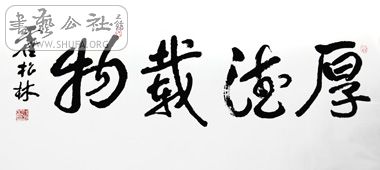 Ƭ 092.jpg