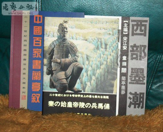 P1070002.jpg