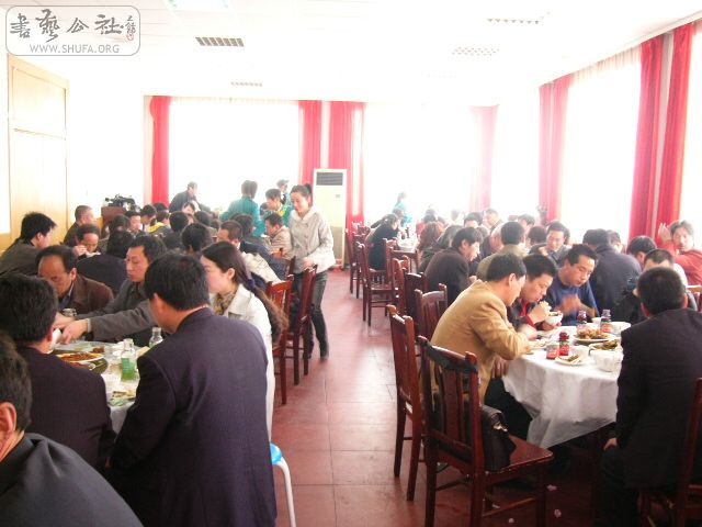 P1060805.JPG