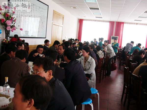 P1060806.jpg