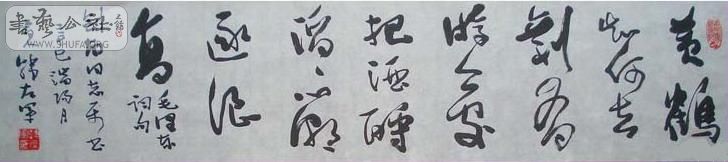 1414130282994396403 .jpg