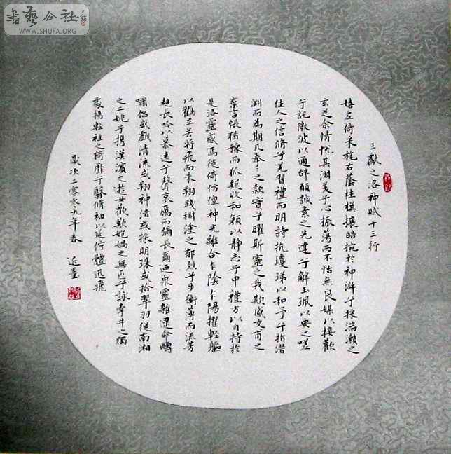 ʮУ1.jpg