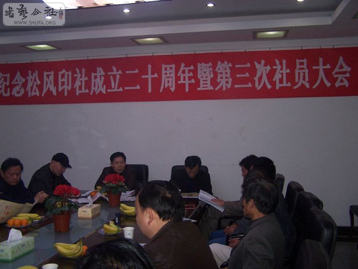 100_7769.jpg