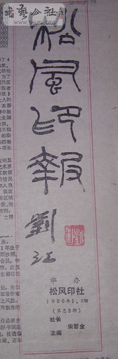 100_7786.jpg