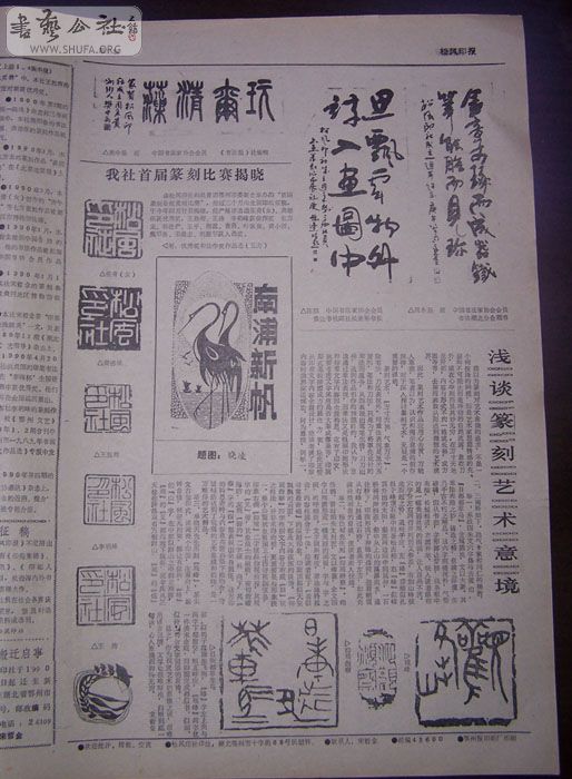 100_7780.jpg
