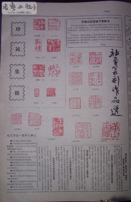 100_7783.jpg