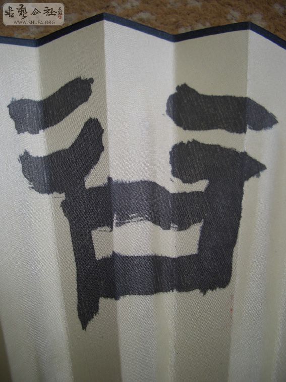 06.jpg