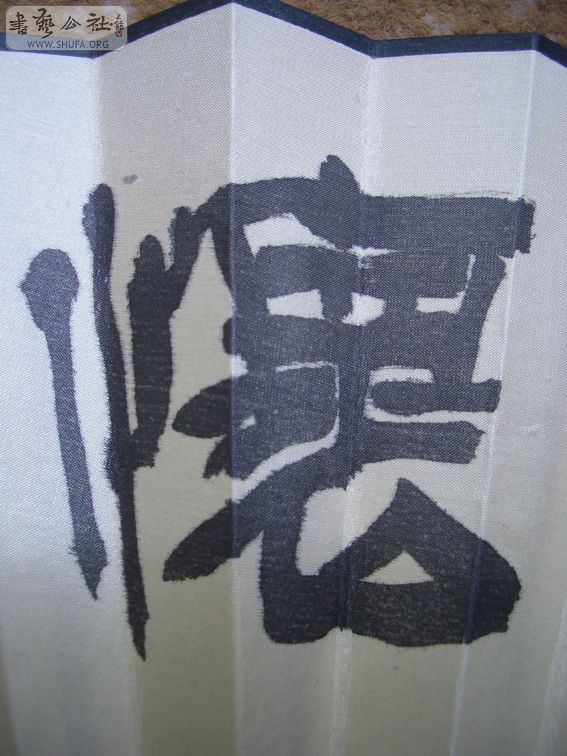 04.jpg