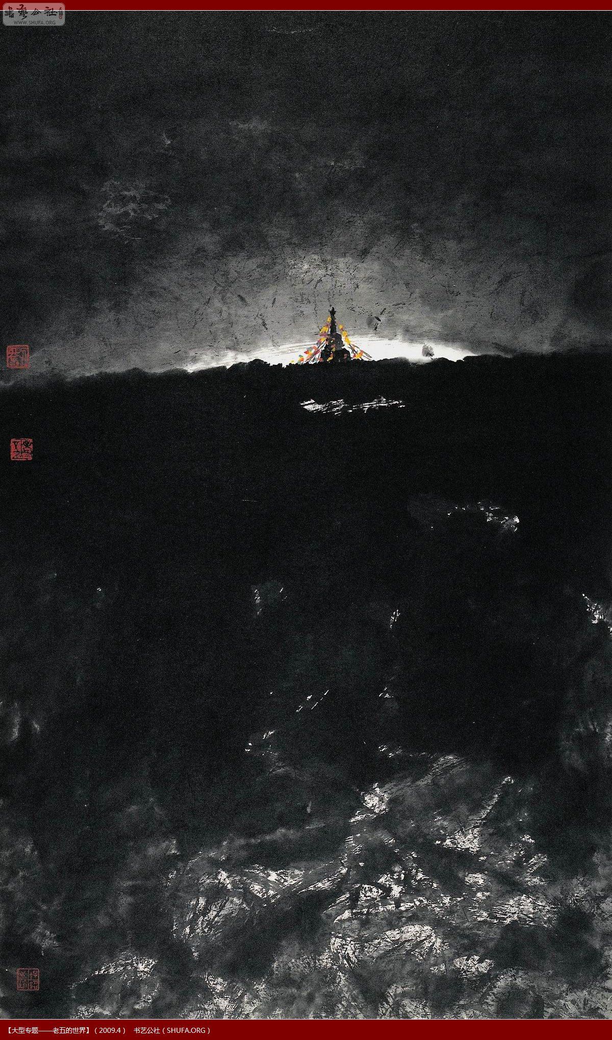 ˮī001.jpg