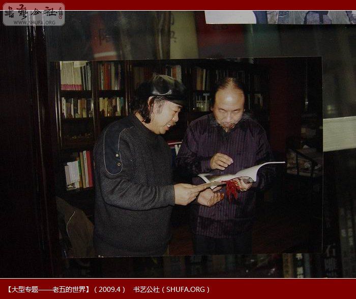ι070.JPG