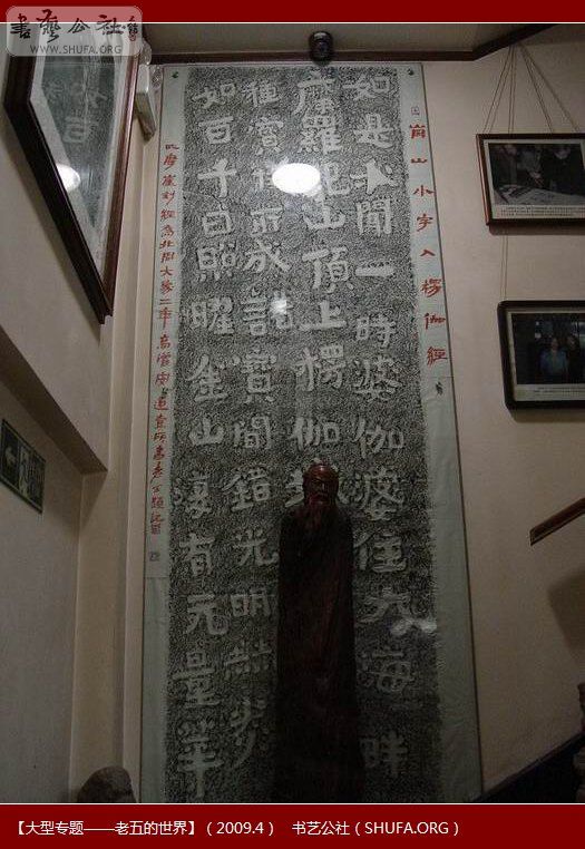 ι040.JPG
