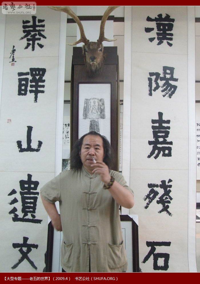 ҵ鷨.JPG