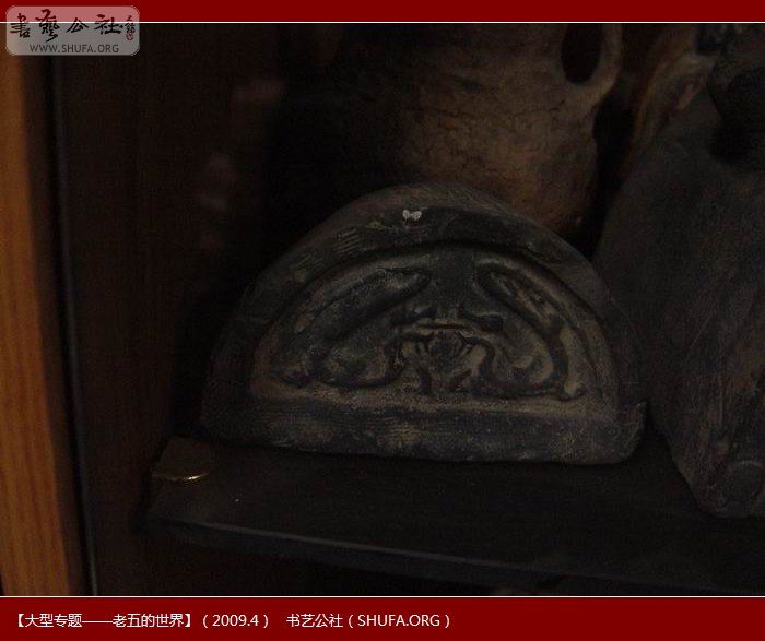 ι089.JPG