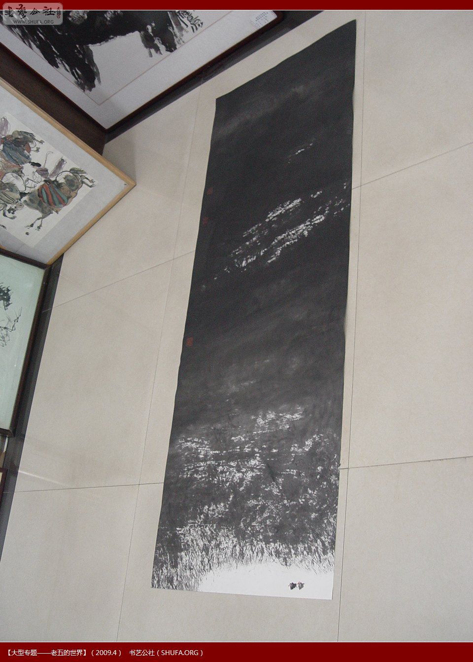 DSC00913.JPG
