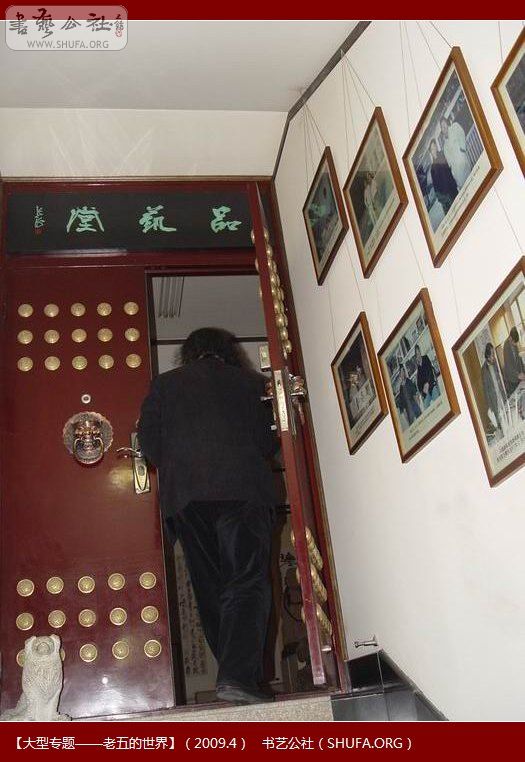 ι154.JPG