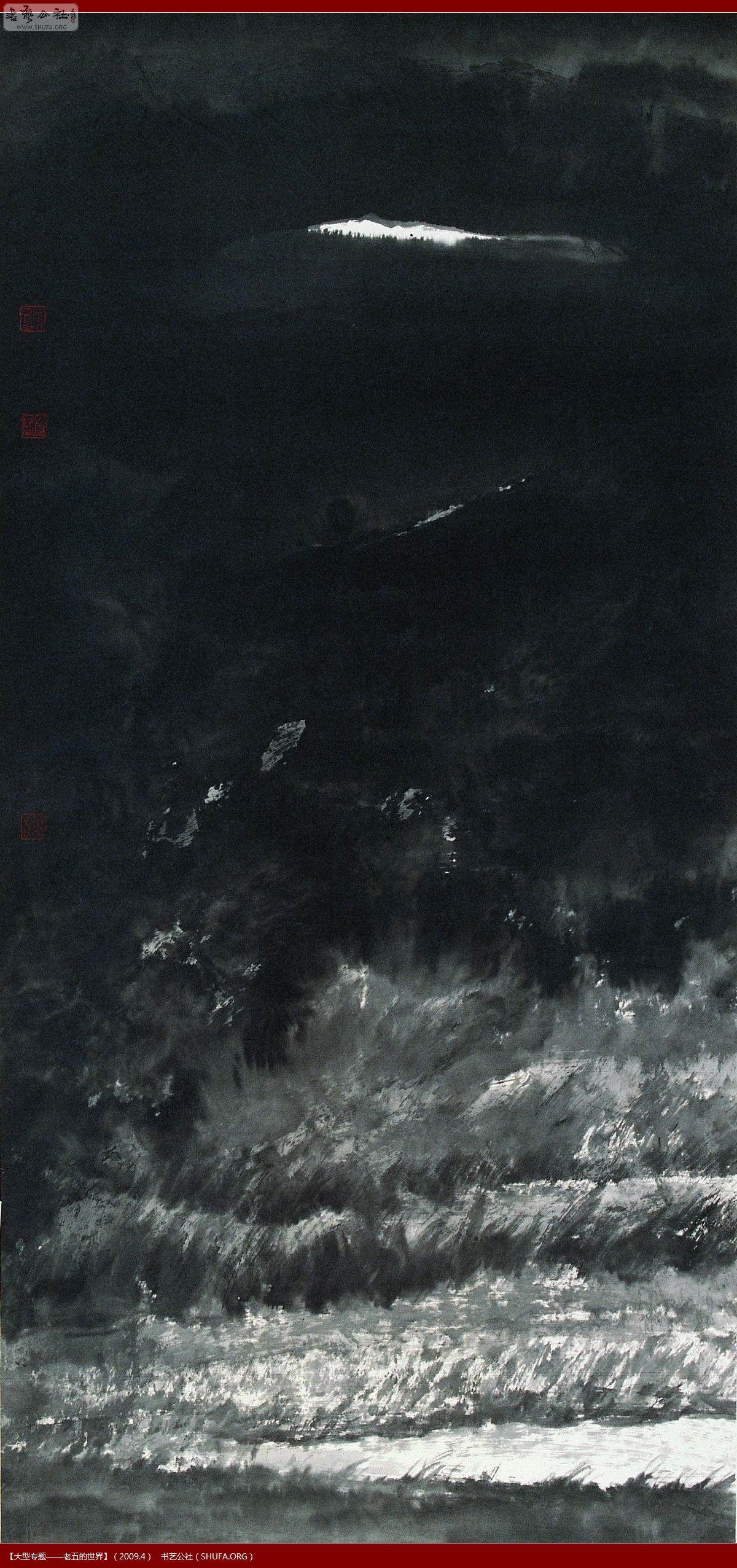 ˮī005.jpg