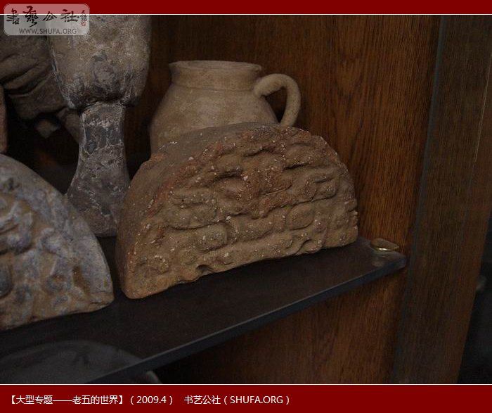 ι087.JPG