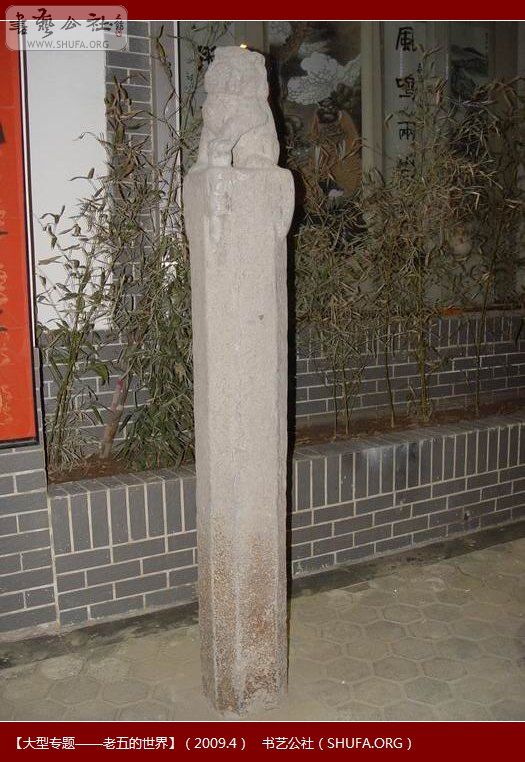 ι027.JPG