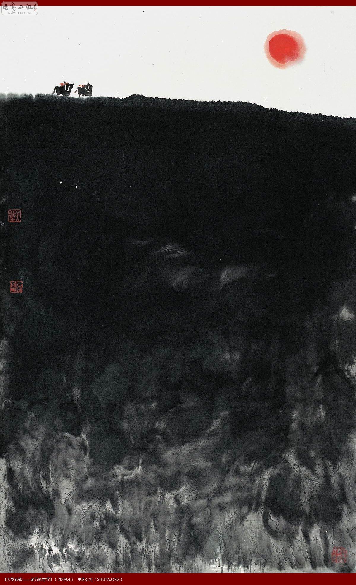 ˮī050.jpg