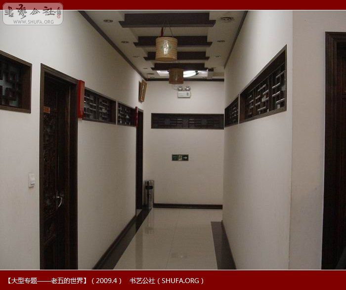 ι151.JPG