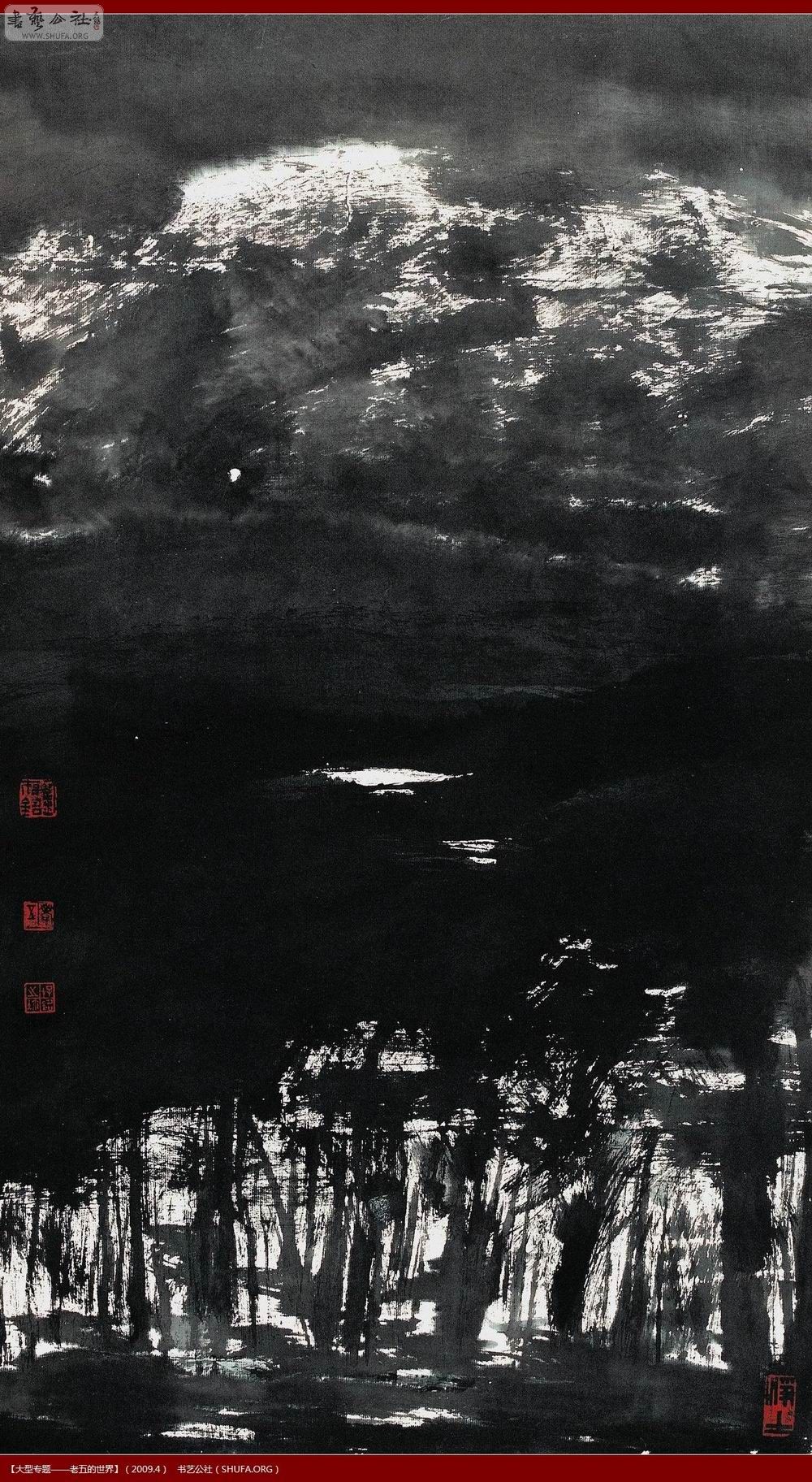 ˮī048.jpg