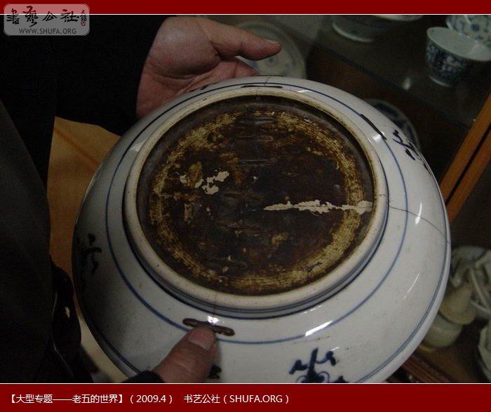ι073.JPG