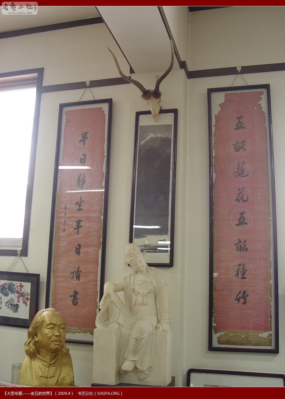DSC01451.JPG