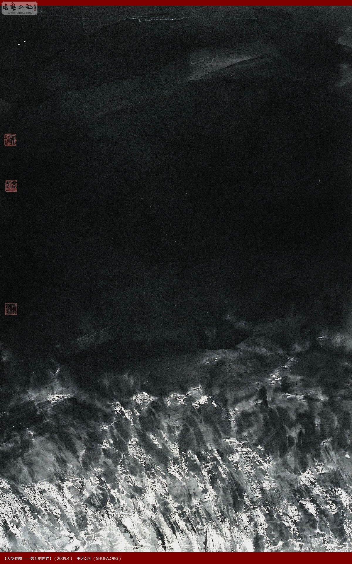 ˮī051.jpg