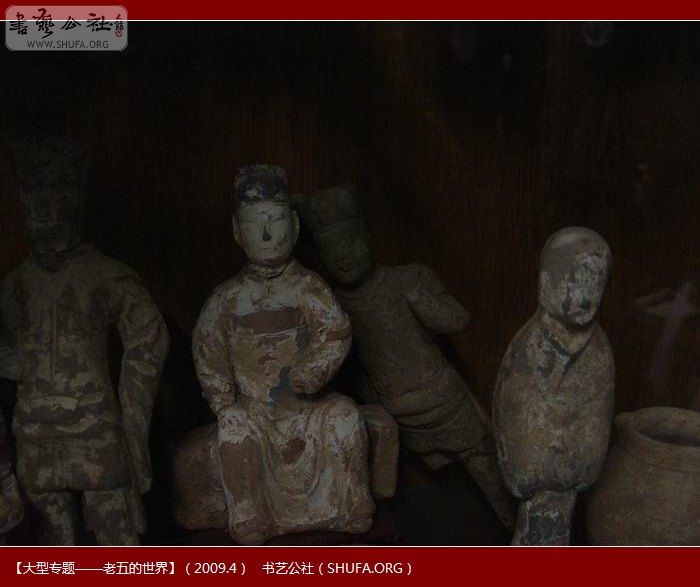 ι090.JPG