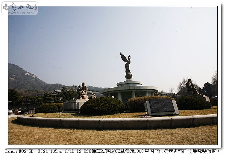nEO_IMG_169.jpg