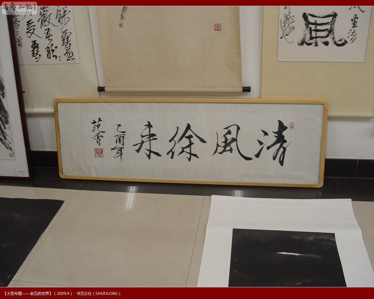 DSC00914.JPG