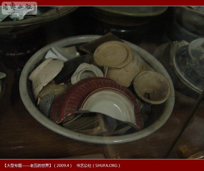 ι079.JPG