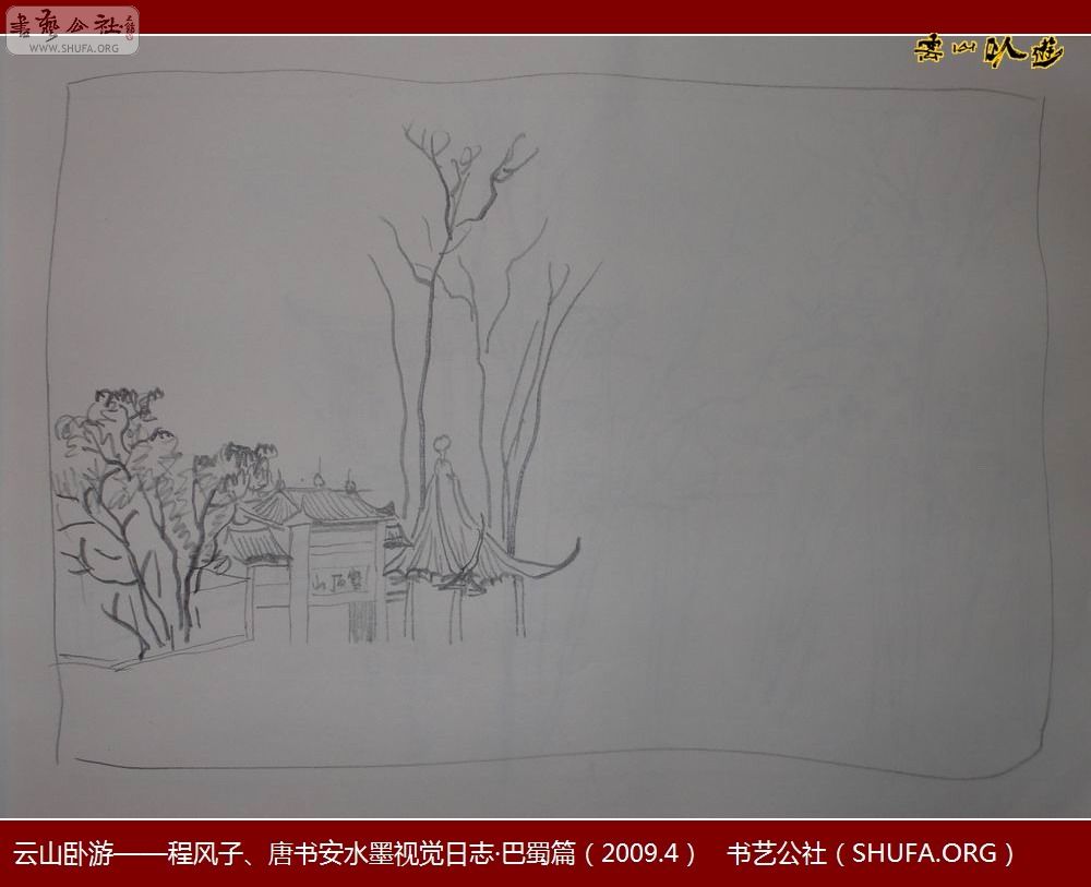鰲Ʒ (1).jpg