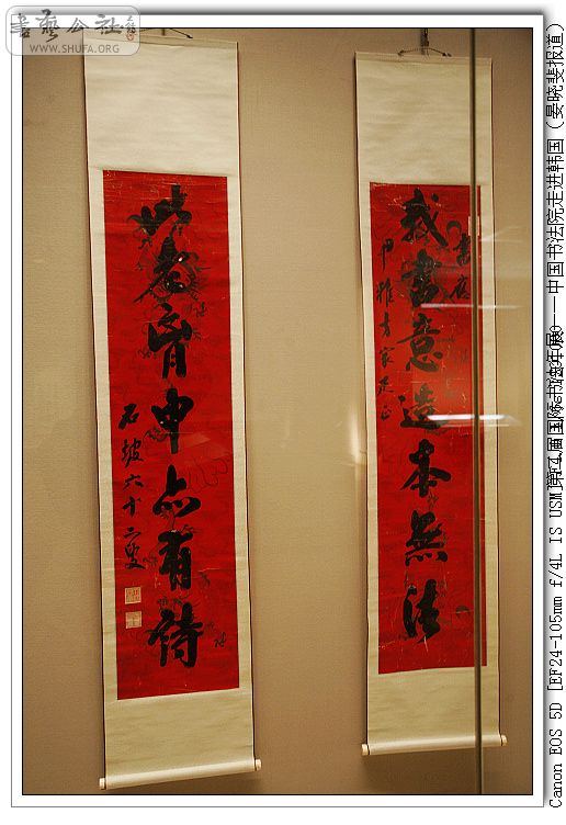 nEO_IMG_204.jpg
