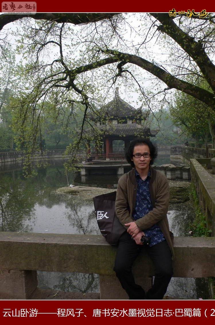 P1110070.jpg
