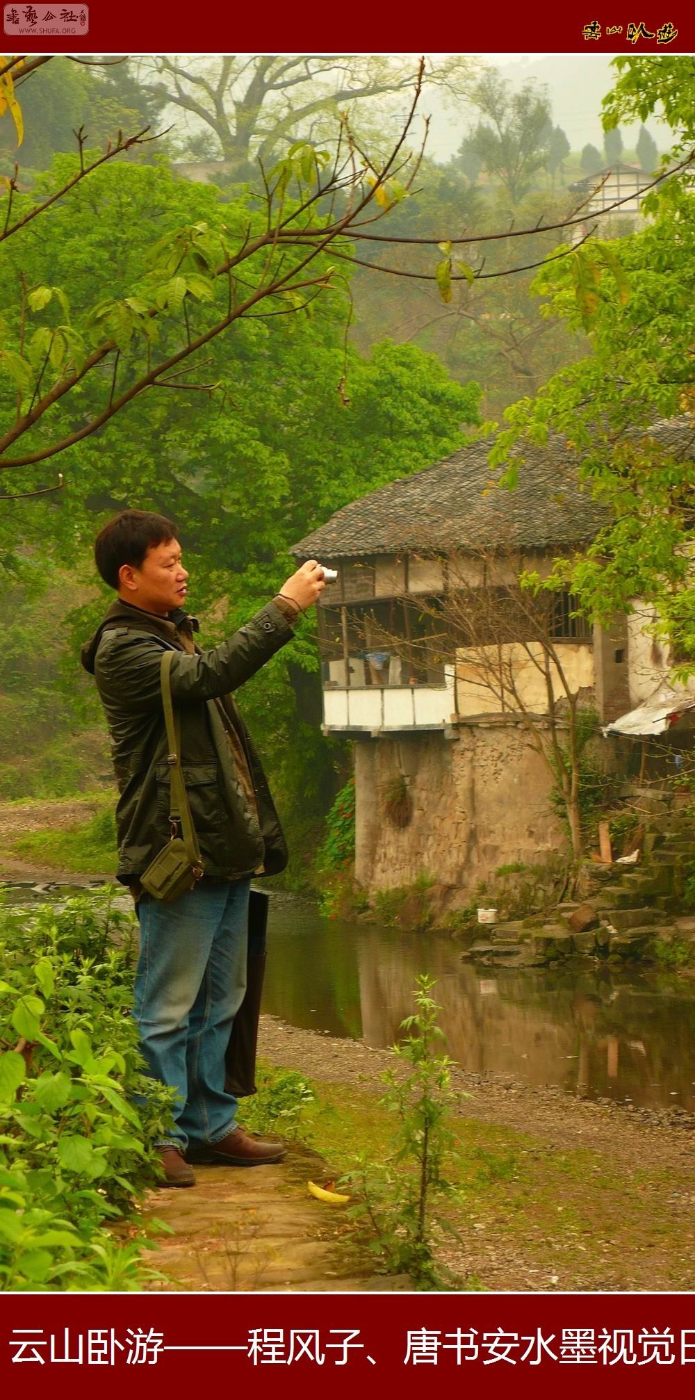 P1180685.jpg