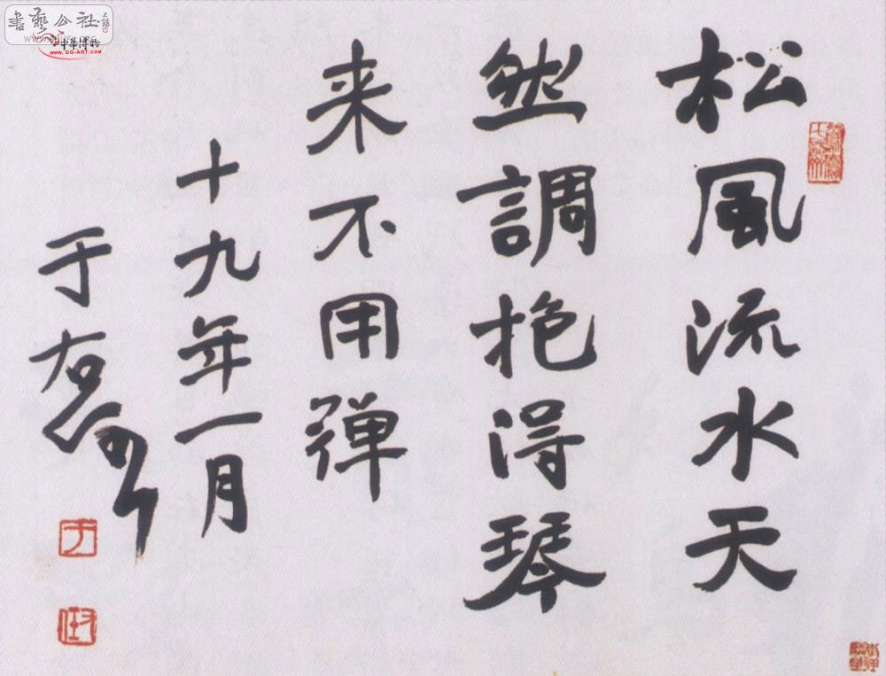 81.jpg
