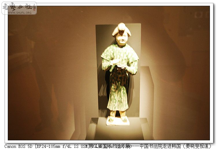nEO_IMG_256.jpg