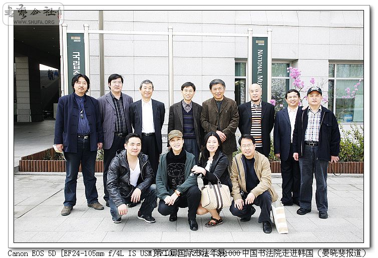 nEO_IMG_354.jpg