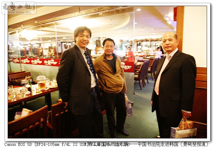 nEO_IMG_486.jpg