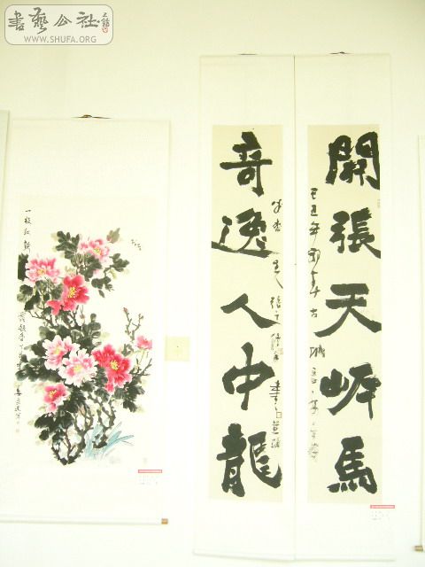 P1070223.jpg
