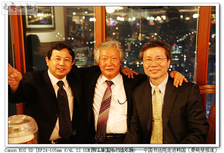nEO_IMG_492.jpg