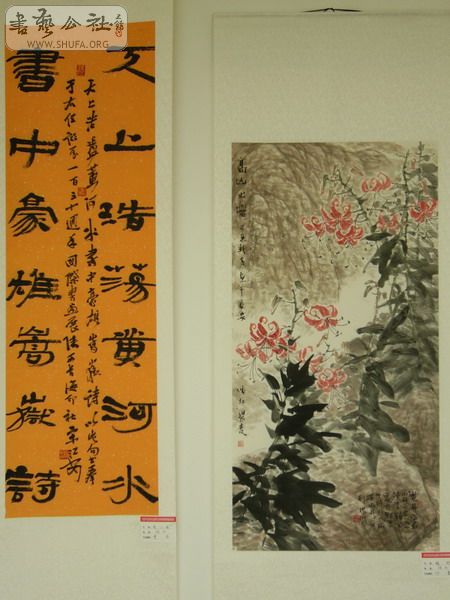 P1070363.jpg