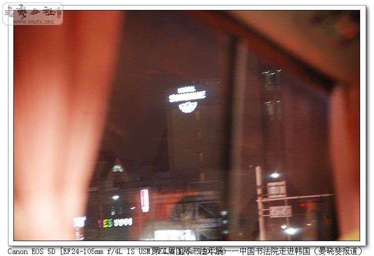nEO_IMG_708.jpg