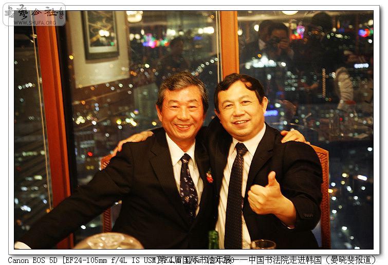 nEO_IMG_493.jpg