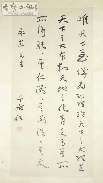 P1070248.jpg
