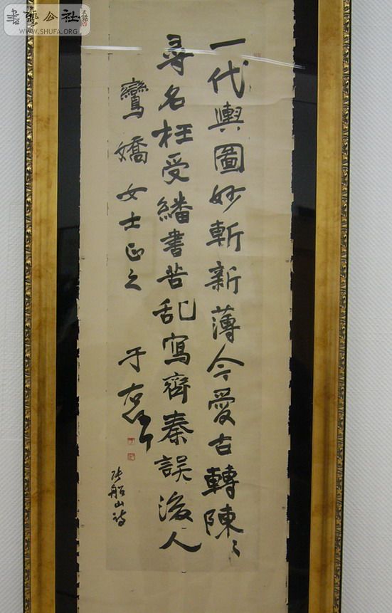 P1070312.jpg