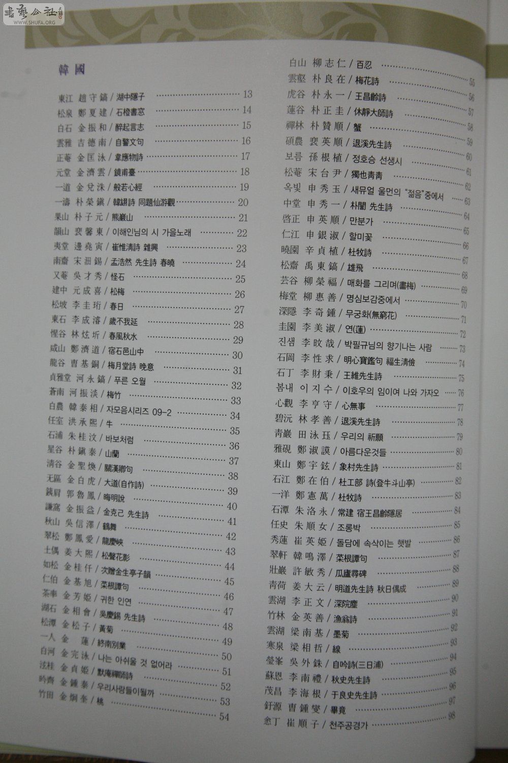 Ƭ 007.jpg
