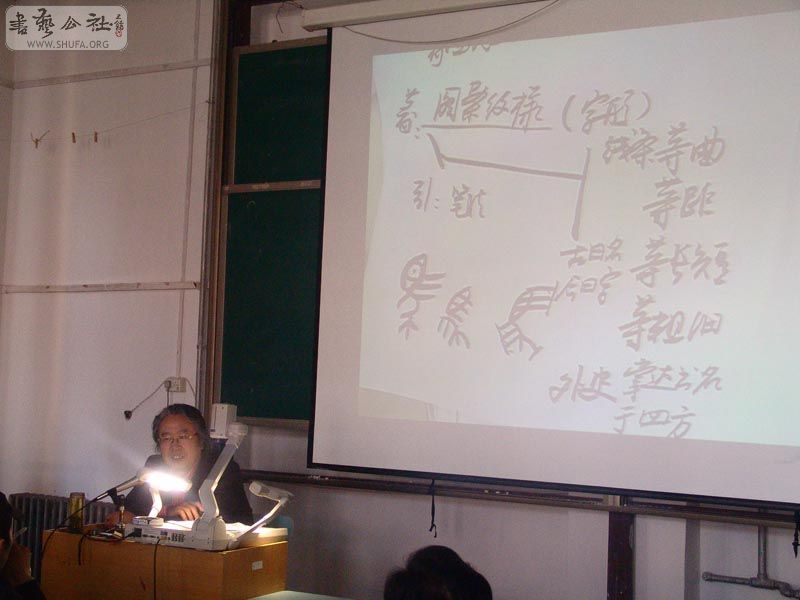 DSC03078.JPG