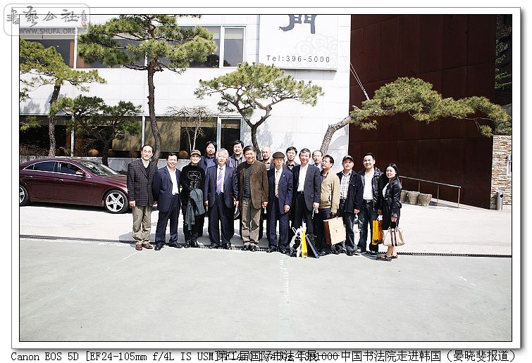 nEO_IMG_534.jpg